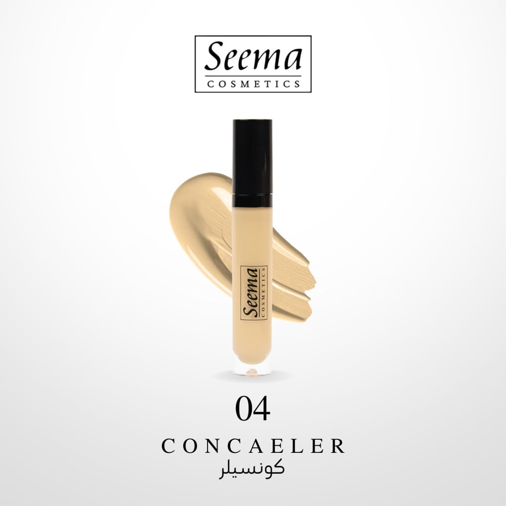 كونسيلر  |4| CONCEALER