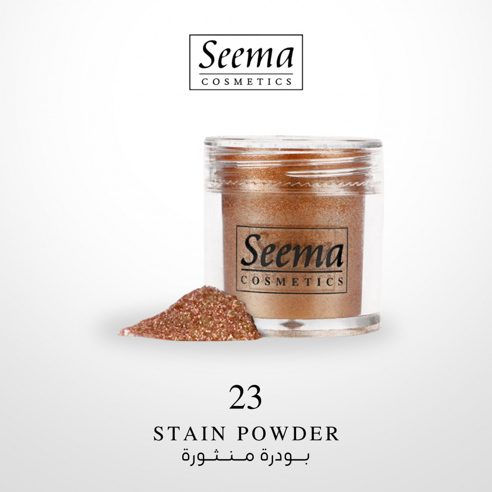 بودرة منثورة |1023| STAIN POWDER