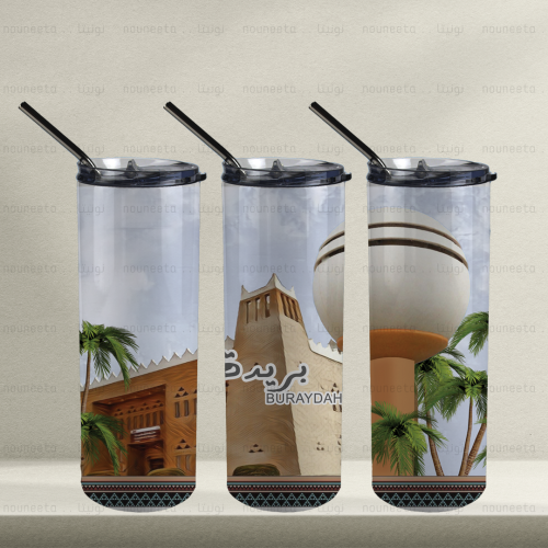 ترفل مق مدينة بريدة