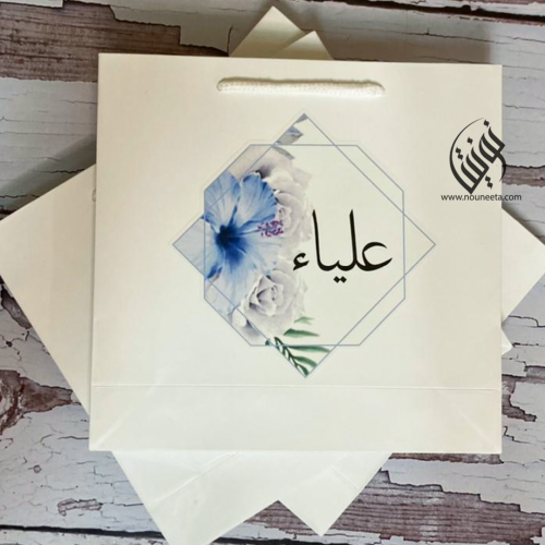 كيس بثيم ورد سماوي وابيض