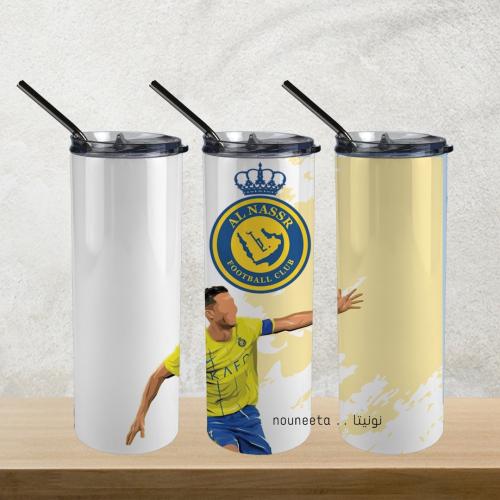 مق النصر 600 مل