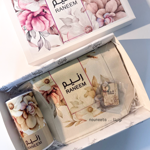 هدية نسائية بثيم ورد مع الاسم 2