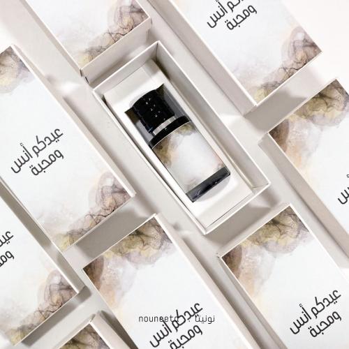 عطر ميني رجالي luxury