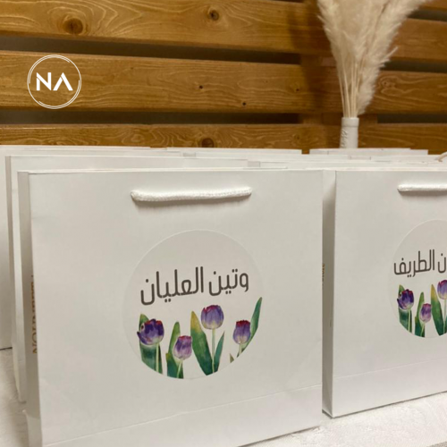 كيس بثيم توليب