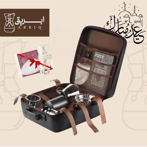 شنطة قهوة v60 فاخرة 12 قطع