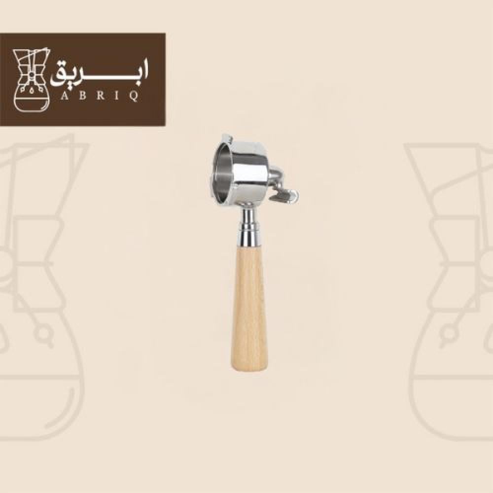 بورتافلتر 51 مم بمقبض خشبي فاتح من إبريق