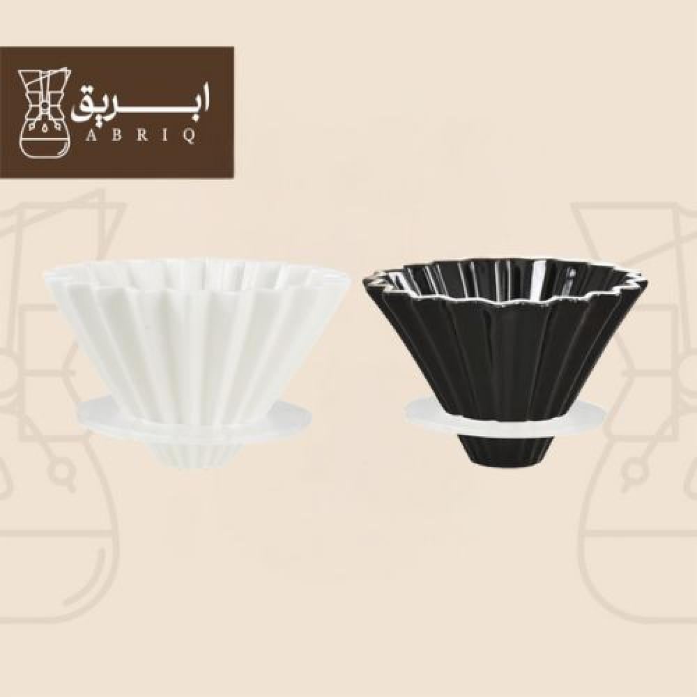 قمع ترشيح أوريغامي سيراميك 02 من إبريق باللونين الأبيض والأسود