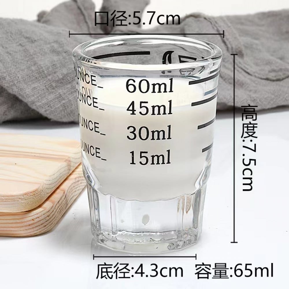 كوب قياس الاسبرسو - 60 مل