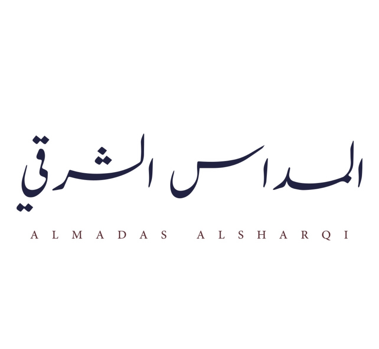store avatar