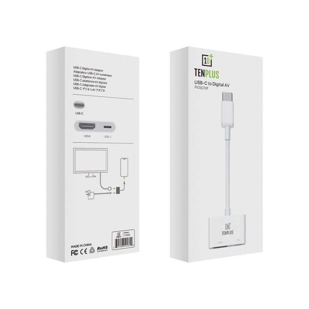 وصله تايب سي الى HD