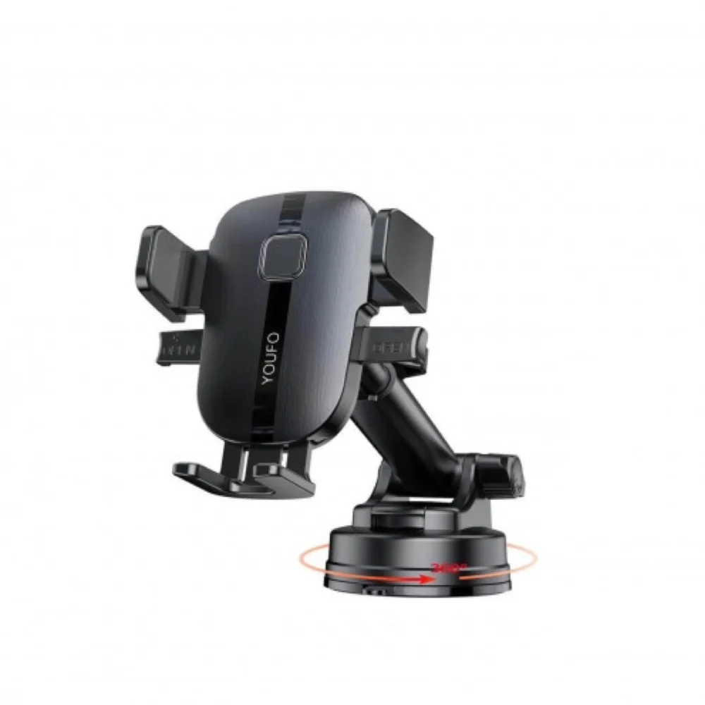 يوفو - هولد حامل جوال بتقنية الشفط - y4829