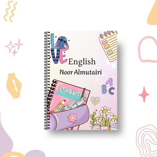 دفتر  English ستيتش