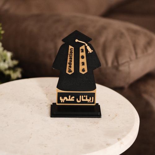 برواز تخرج - اسود