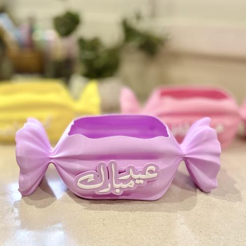 بوكس حلوى العيد