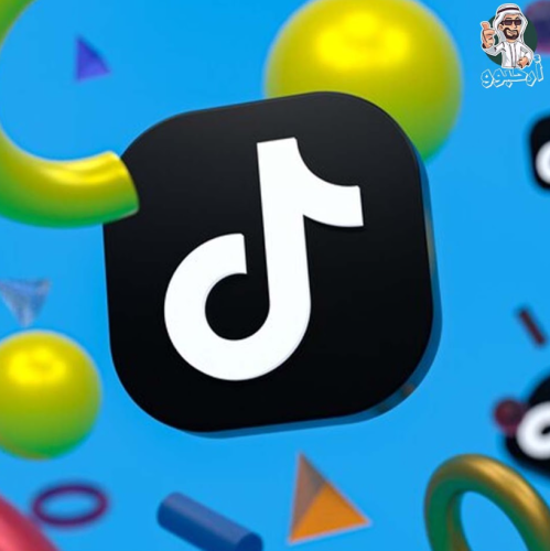 زيادة حفظ فيديو تيك توك