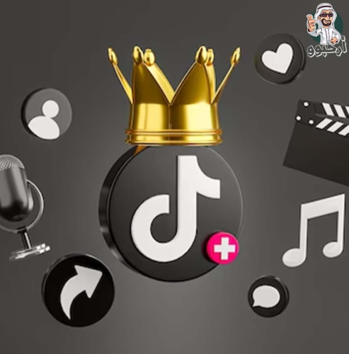 باكجات تكبيس تيك توك
