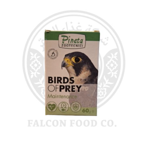 Pineta molting - مكمل غذائي للوقاية