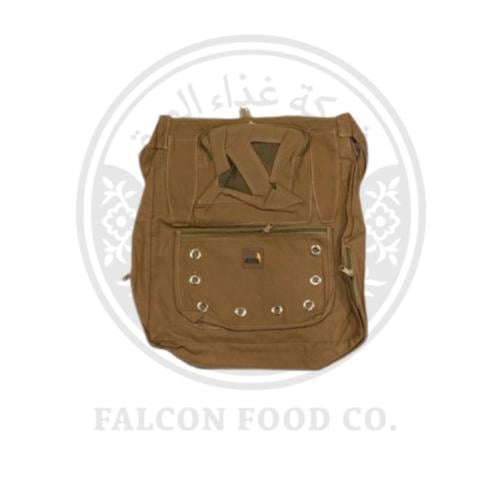 مخلاة تنزاني