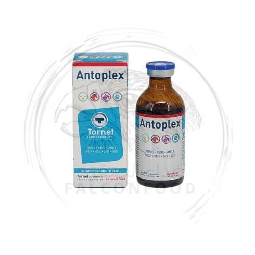 ANTOPLEX 50ML - ينتهي في مارس 2026