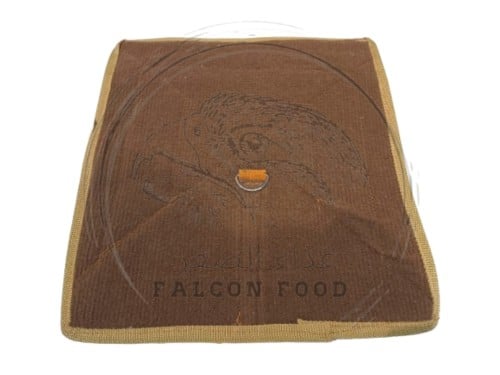 وكر سيت للصقور