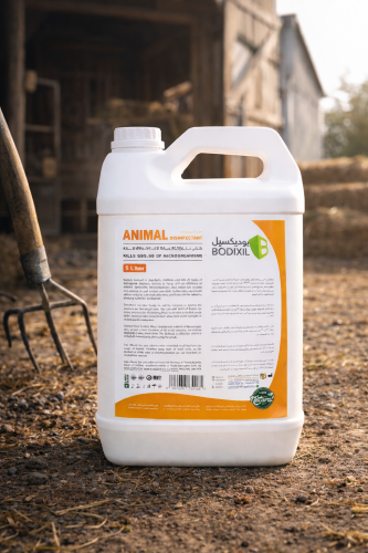 بوديكسيل مطهّر الحيوانات 5 لتر