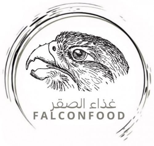 غذاء الصقر FALCONFOOD
