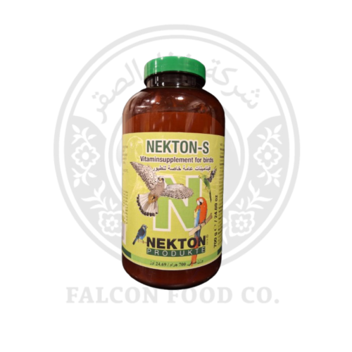 NECTON-S 700g فيتامينات عامة خاصة للطيور