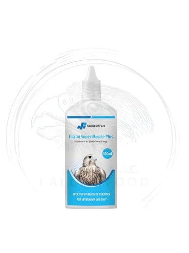 Falcon Super Muscle Plus طاقة واداء وقوة