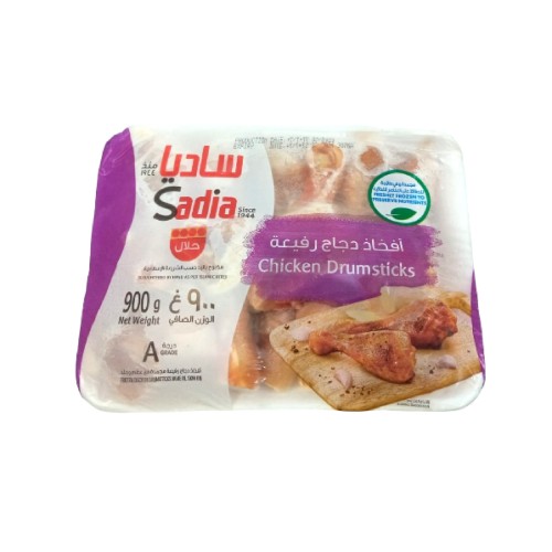 كرتون افخاد دجاج حجم 900 جرام