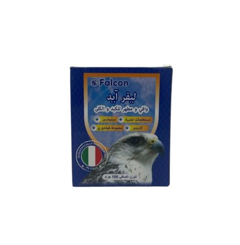 Aiuto al fegato di Falcon