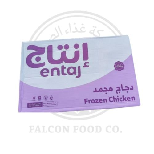 سيقان دجاج 10 كيلو