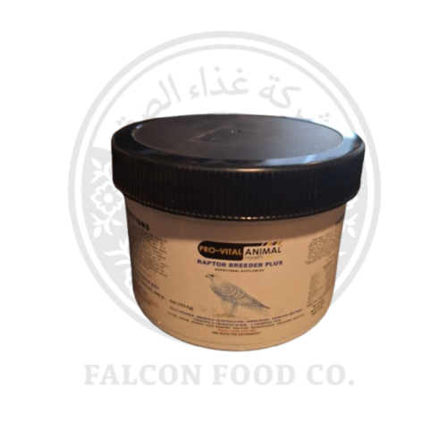 PRO-VITAL RAPTOR BREEDER PLUS طرح الريش وإعادة التأهيل
