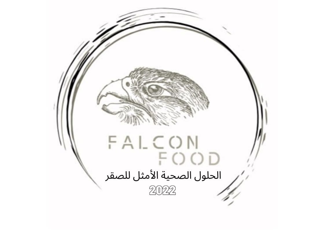 cibo di falco