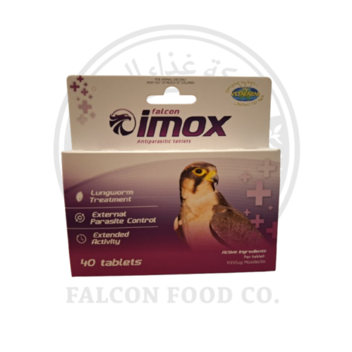 Imox - علاج دود الرئة مضاد للطفيليات