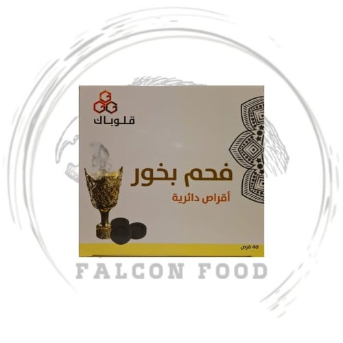 فحم وادي حلفا بخور - 40 قرص