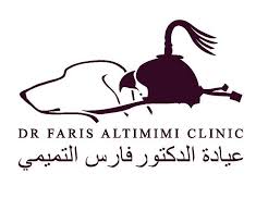 Fares Al Tamimi products