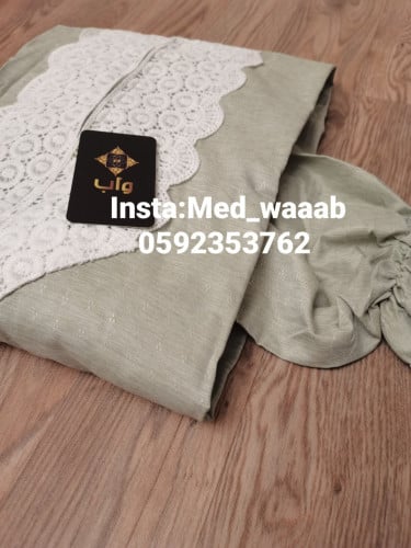 شرشف صلاة نسائي سحاب فاخر