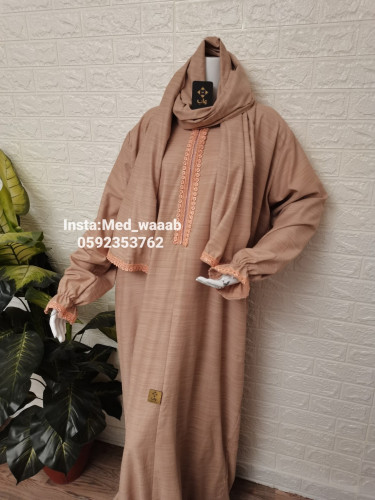 شرشف صلاة واب ملكي