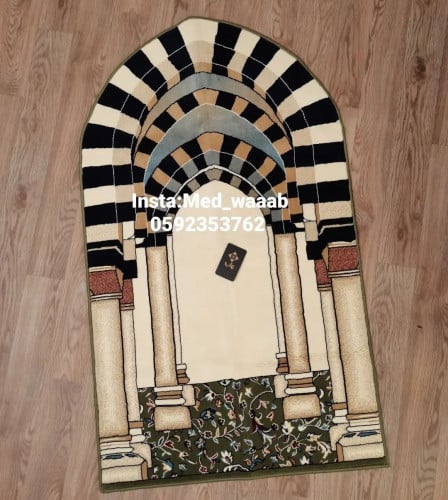 سجادة صلاة الحرم محراب