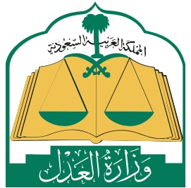 تحديث الصكوك