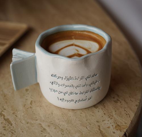 كوب القُرّاء