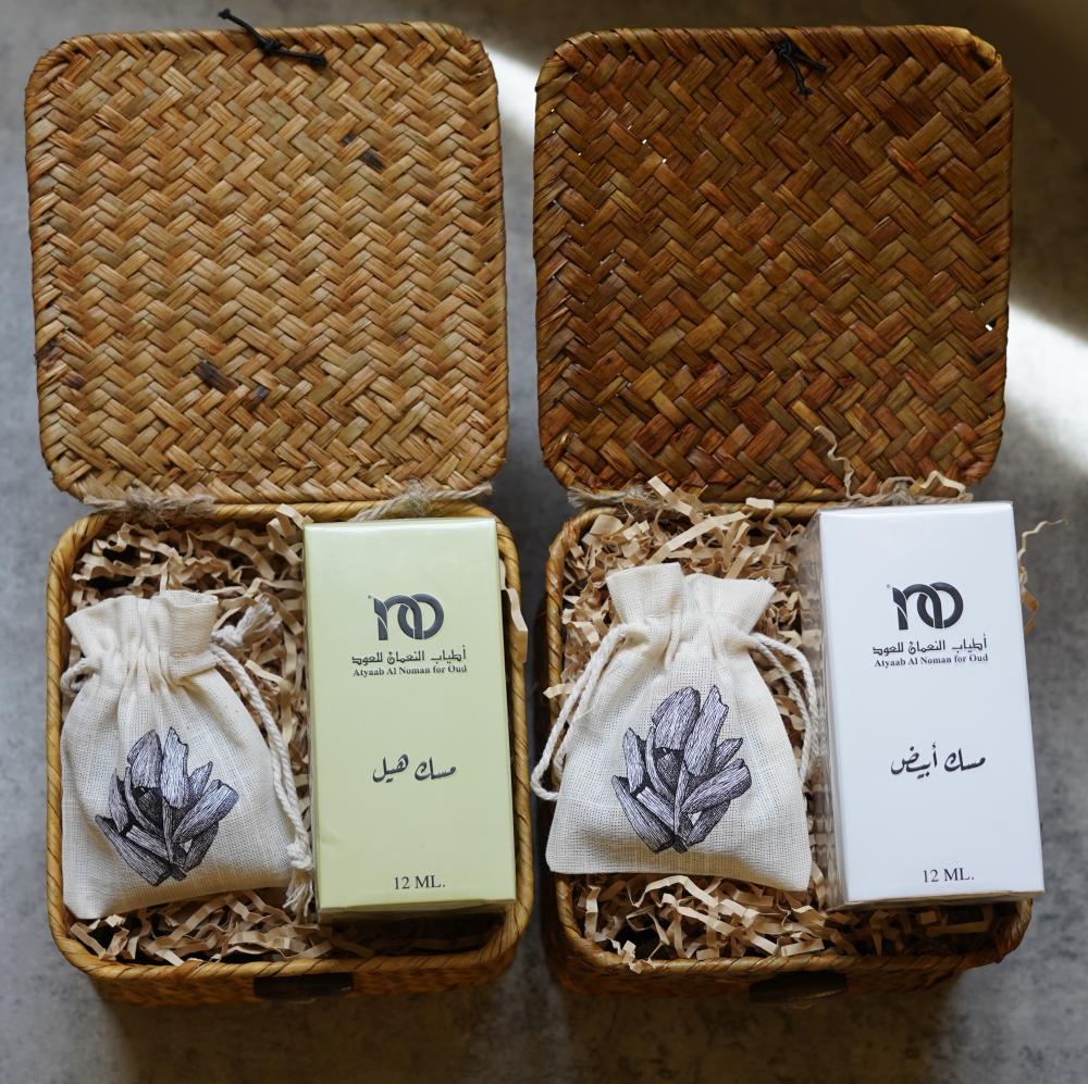 هدية نسائم شرقية