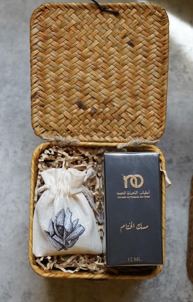 هدية نسائم شرقية