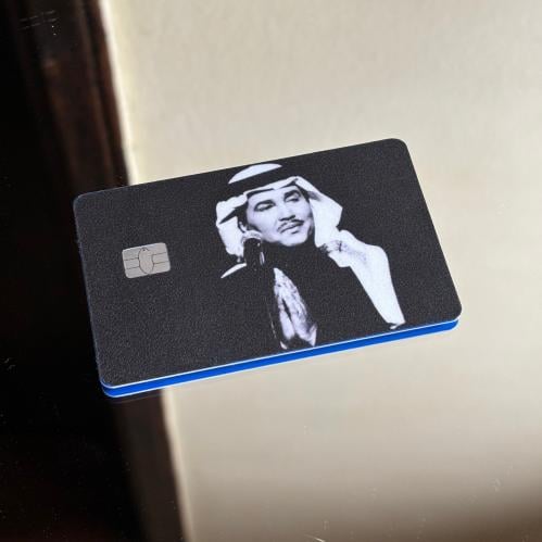 ستيكر بطاقة بنك محمد عبده