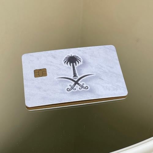 ستيكر بطاقة بنك المملكة العربية السعودية