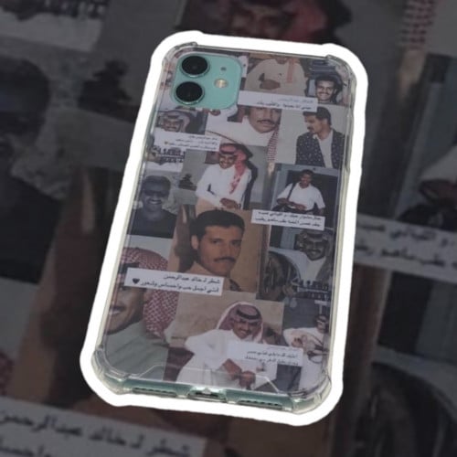 كفر ايفون خالد عبدالرحمن الطباعة على ورق مقوى