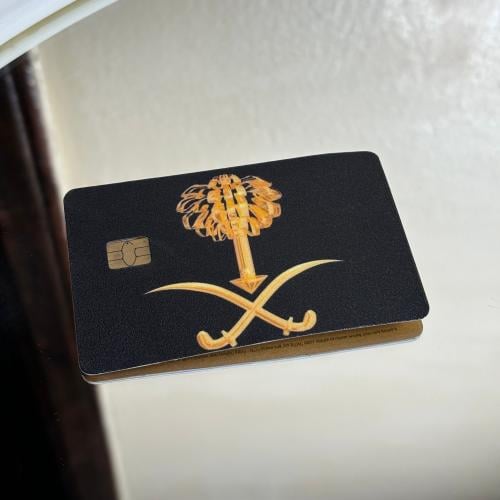 ستيكر بطاقة بنك المملكة العربية السعودية