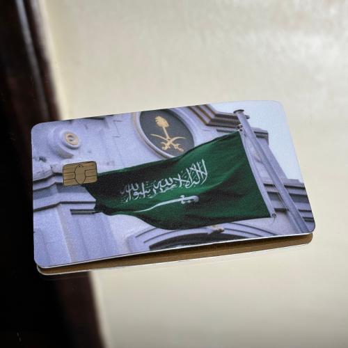 ستيكر بطاقة بنك المملكة العربية السعودية