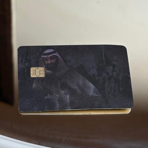 استيكر بطاقة بنك الامير محمد بن سلمان