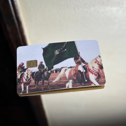 ستيكر بطاقة صراف خيول وعلم